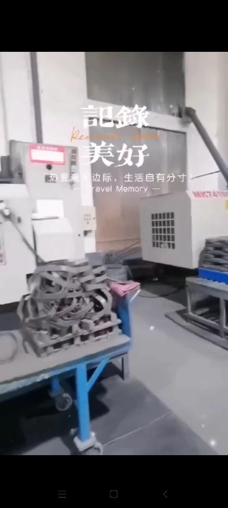 MK74125立軸圓臺平面磨床耐火材料···